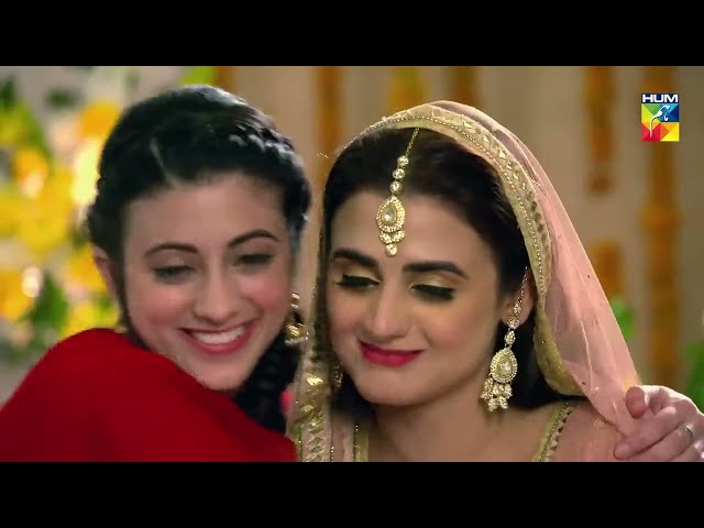 Yaqeen Ka Safar episode 1 preview frame featuring an early family scene.